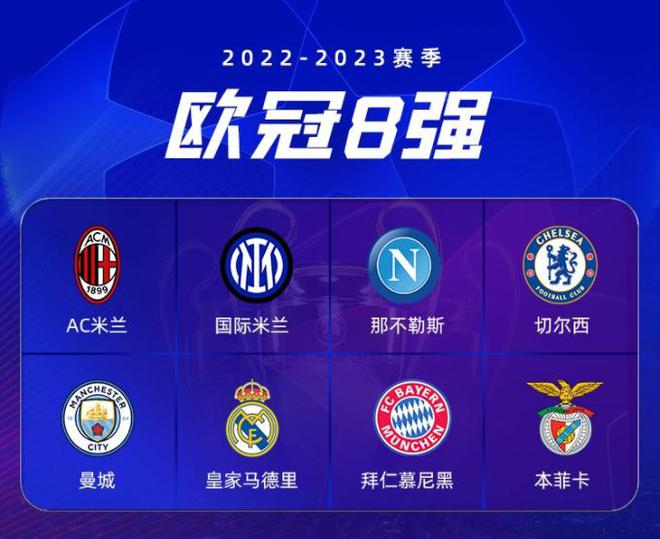 迫使其在接 迫使其在接